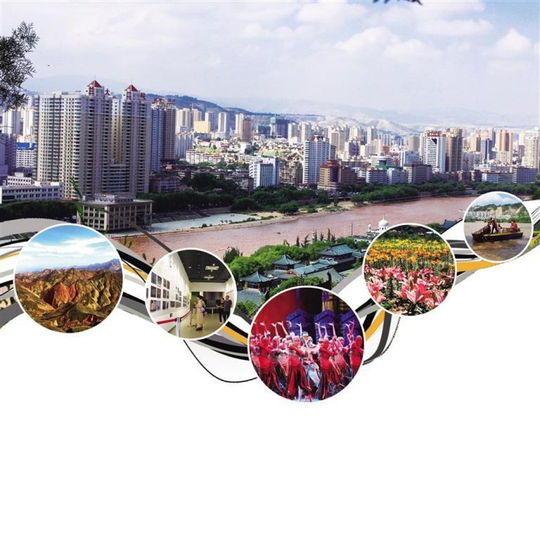 10 Rute Wisata Kota Lanzhou Diluncurkan-Image-3