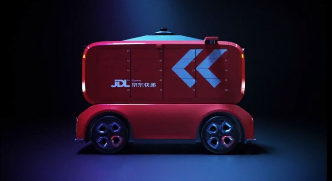 JD Logistics Rilis Kendaraan Pengiriman Generasi Kelima, Smart Express-Image-1