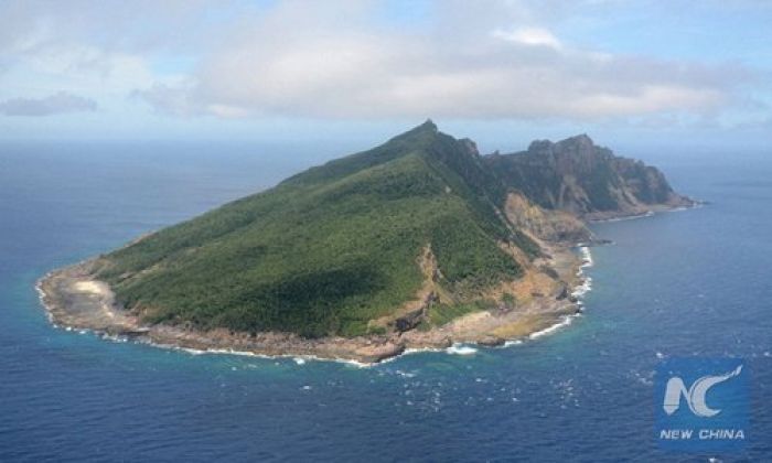 China Luncurkan Museum Online Kepulauan Diaoyu-Image-1