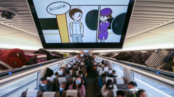 Kereta Cepat China Sediakan Layanan 'Gerbong Tenang'-Image-1