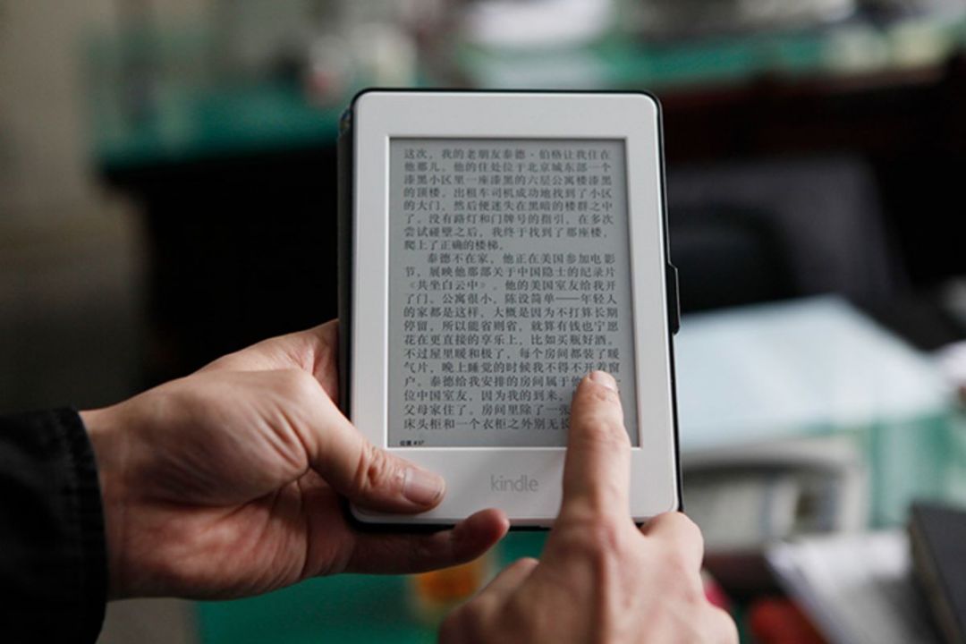Kindle Kehabisan Stok, Apakah Mundur dari Pasar China?-Image-1