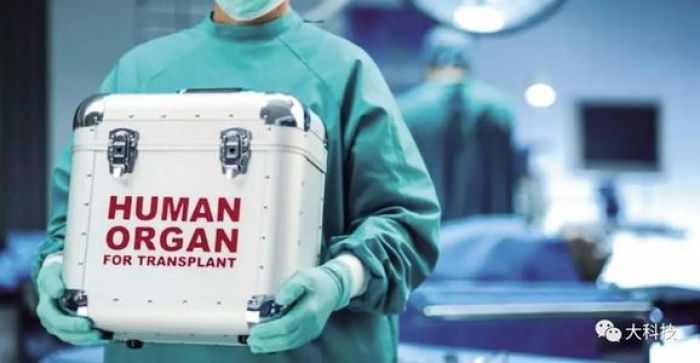 Komisi Kesehatan Tiongkok Revisi Aturan Donasi Organ-Image-1