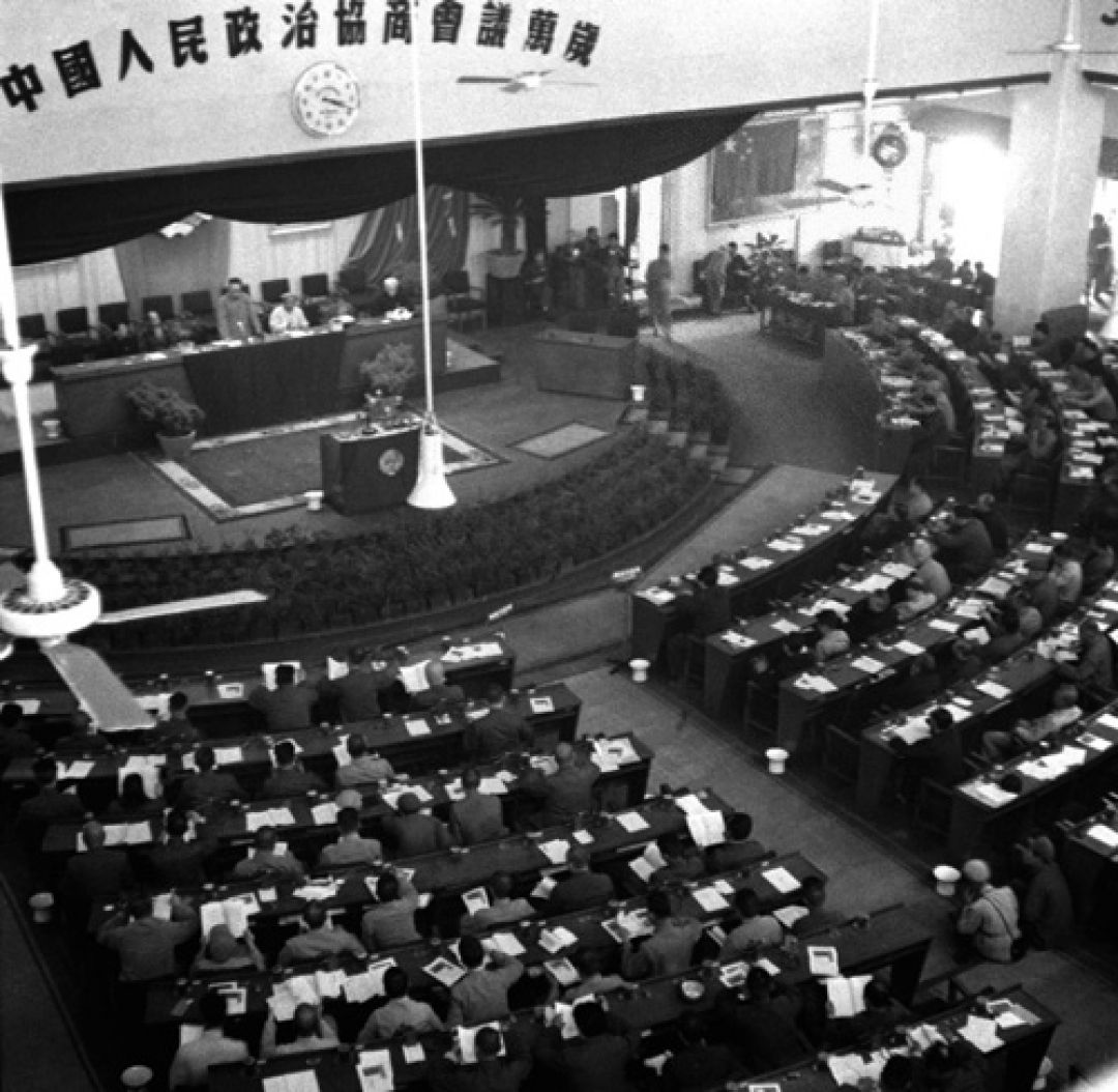 21 September 1949, Terbentuk Republik Rakyat Tiongkok-Image-1