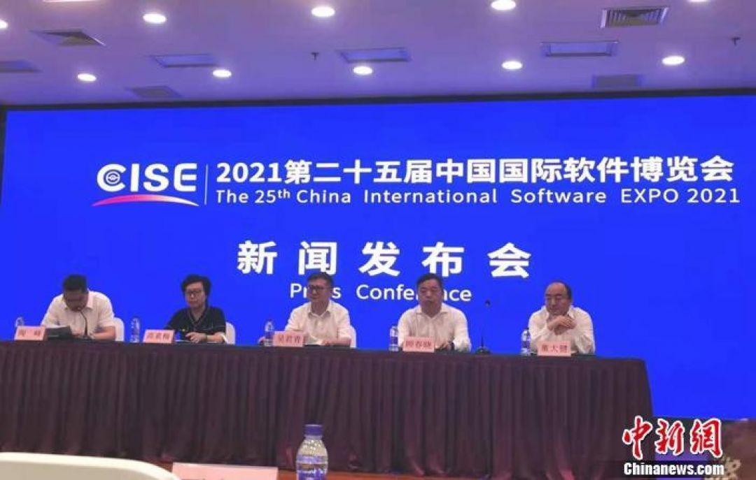 Pameran Software Internasional China Akan Digelar di Hangzhou-Image-1