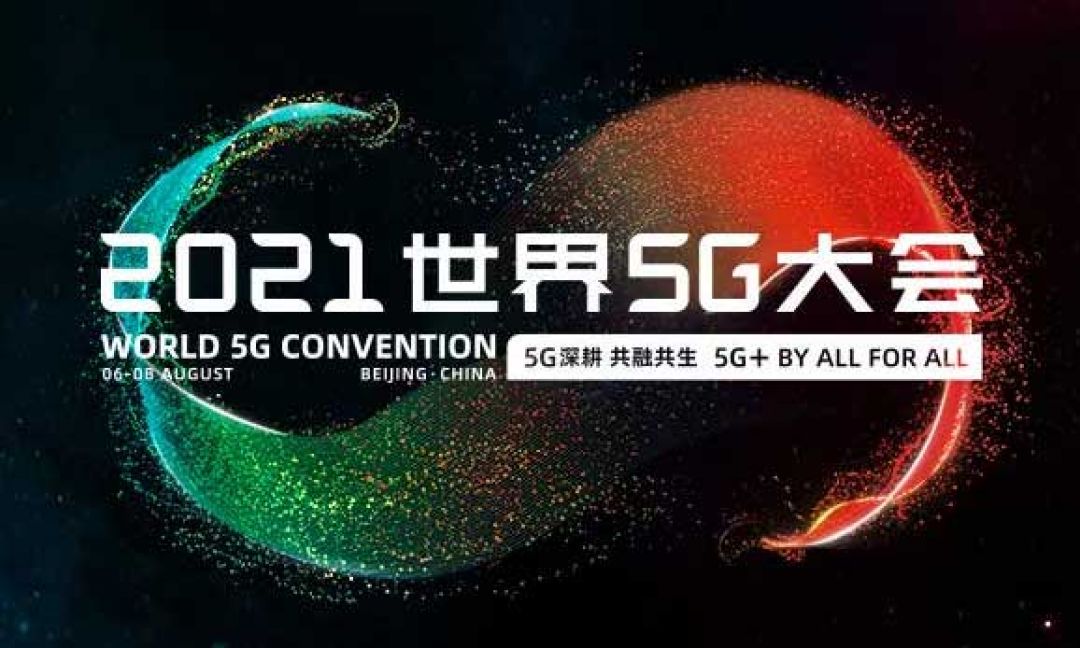 Konferensi 5G Dunia 2021 Akan Digelar di Beijing-Image-1