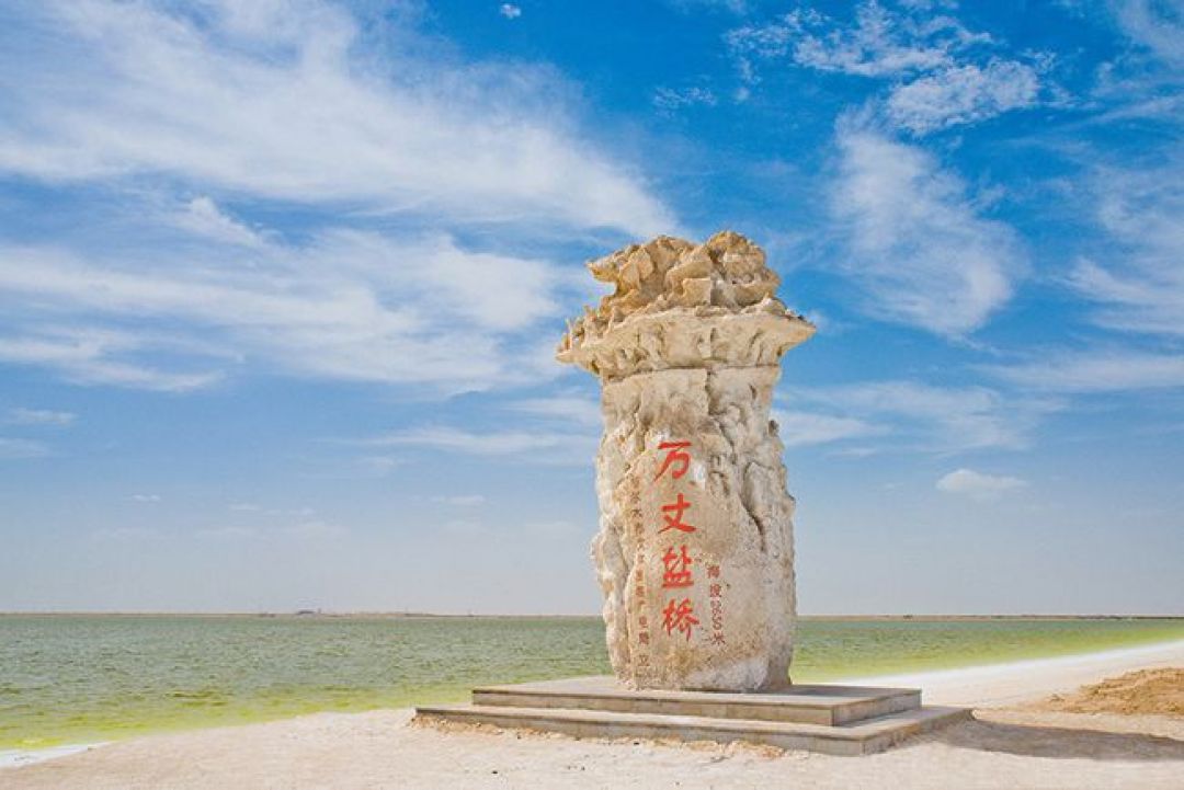 Danau Garam Qarhan, Cermin Langit Terbesar di China-Image-3