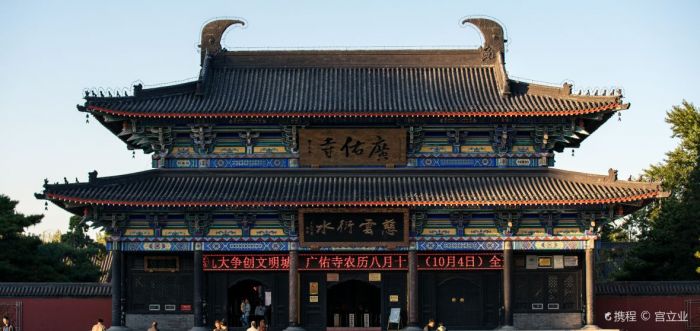 China Jadikan Liaoyang Kota Sejarah dan Budaya-Image-1