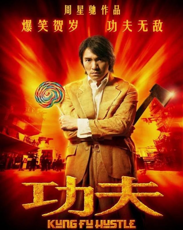 Film Kung Fu 2 Konon Beredar 2022, Kini Sudah Heboh-Image-5