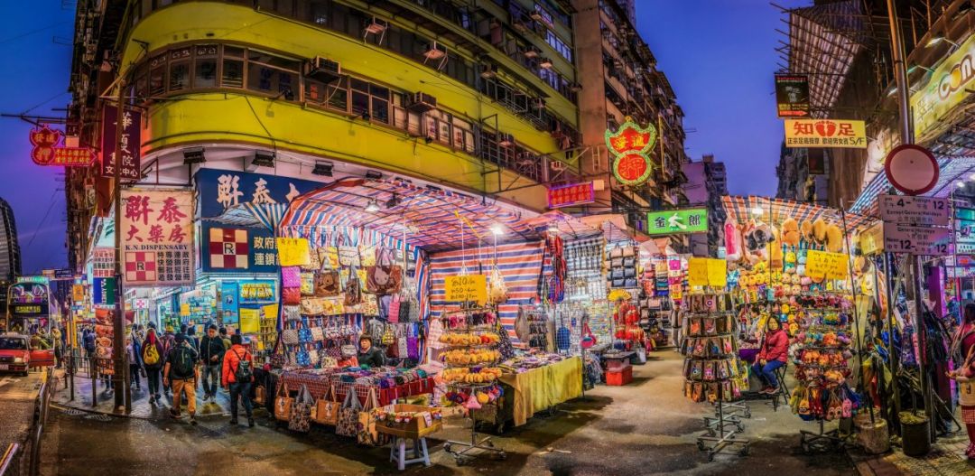 Profil 7 Pasar Jalanan Terbaik di Hong Kong-Image-1