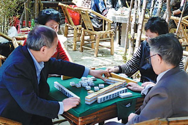 Profil Kota Mahjong di Chongqing-Image-4