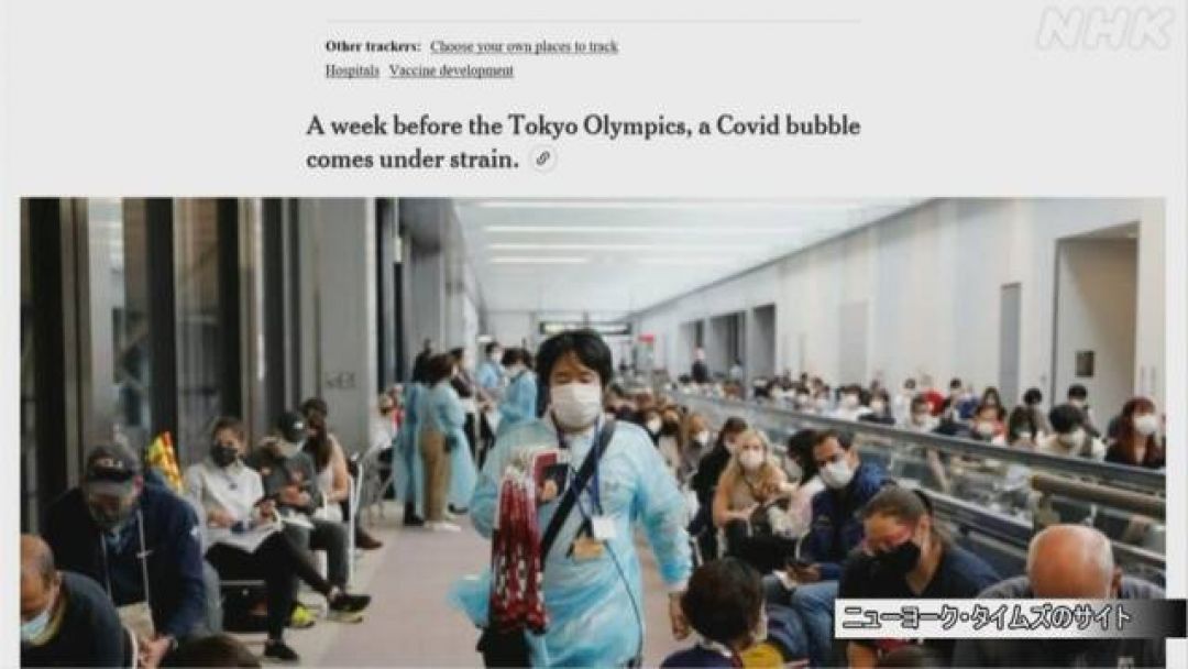 Pesimisme Media Massa Barat terhadap Olimpiade Tokyo-Image-1