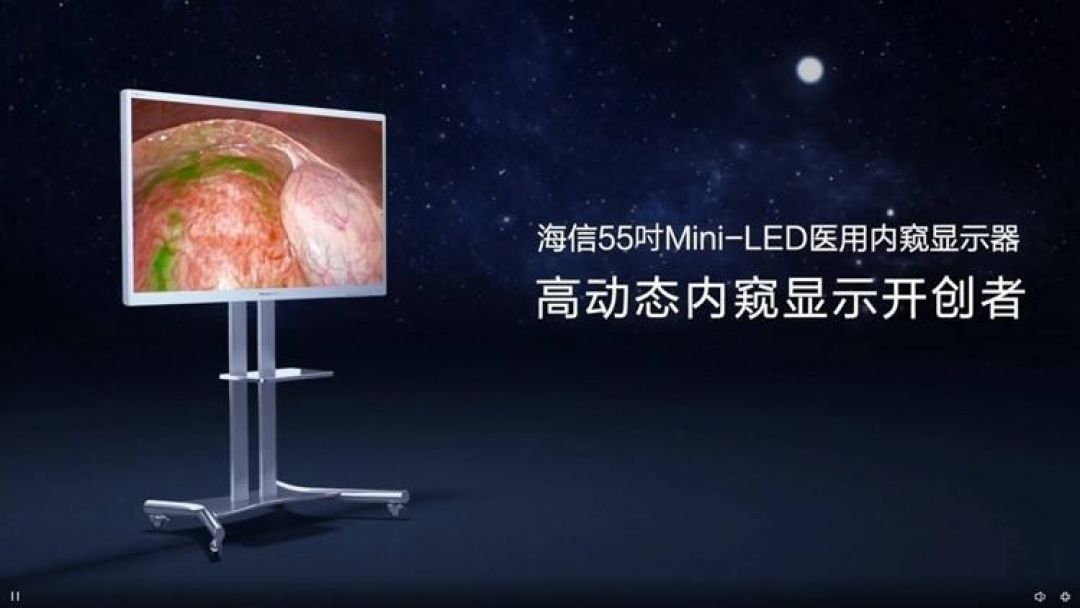 Endoskopi Mini-LED Alat Bedah Pertama di Dunia-Image-1