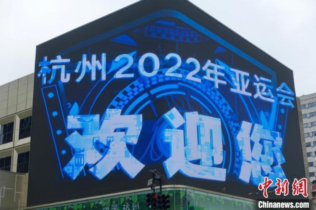 3 Maskot Asian Games Hangzhou di Layar 3D Seluas 1.000 M2-Image-2