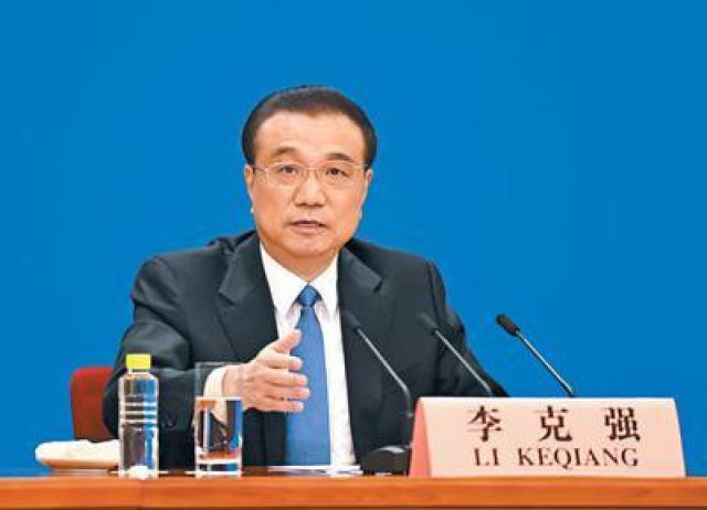 Perdana Menteri Li Keqiang Jawab Pertanyaan dari Wartawan China dan Asing-Image-1