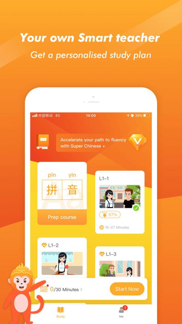 7 Aplikasi Belajar Bahasa Mandarin, Gratis dan Gampang-Image-6