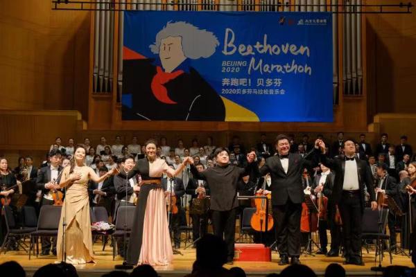 Para Musisi Rayakan Ulang Tahun Beethoven dengan Konser Maraton-Image-1