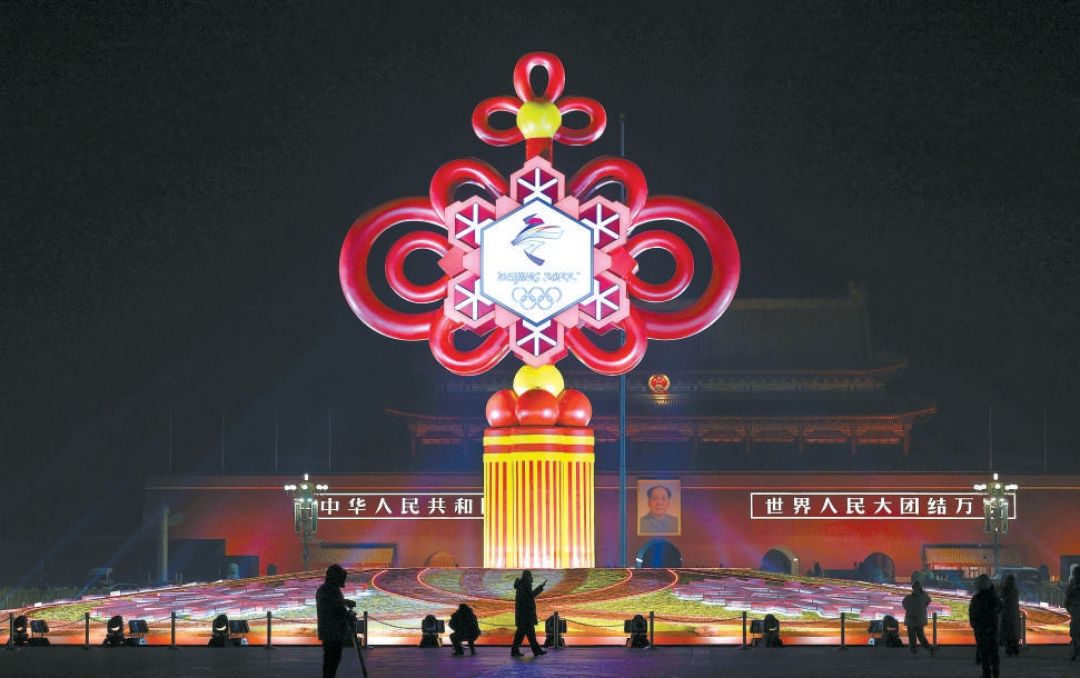 Panorama Beijing Jelang Olimpiade dan Imlek
di Malam Hari-Image-1