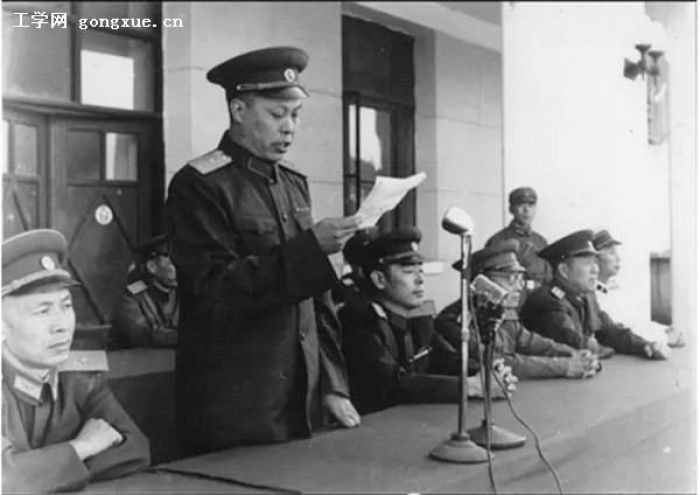 Sejarah: Jendral Pembebasan Rakyat Tiongkok, Xie Youfa Meninggal Dunia-Image-1