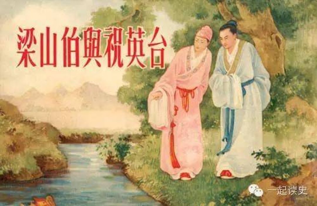 5 Kisah Cinta Klasik China yang Populer-Image-2
