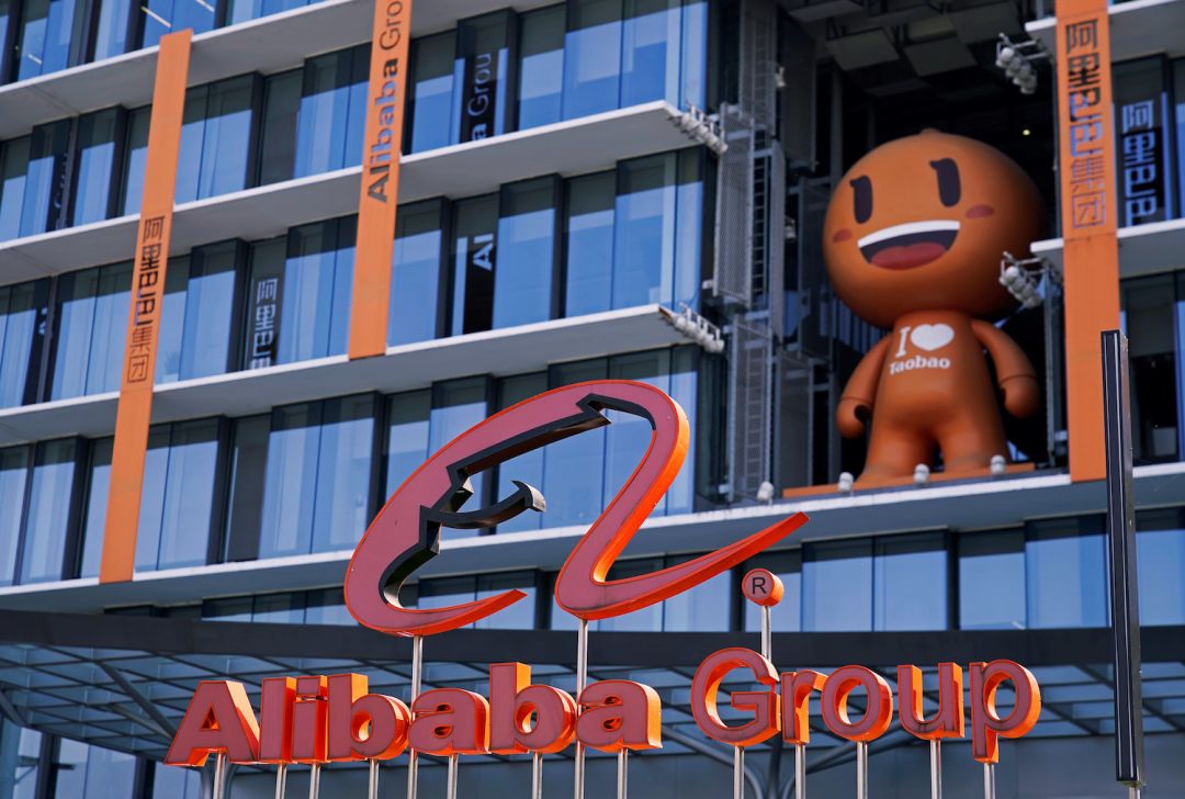 Tim Alibaba Ciptakan Alat Rendah Karbon, Kurangi Daya 30%-Image-1
