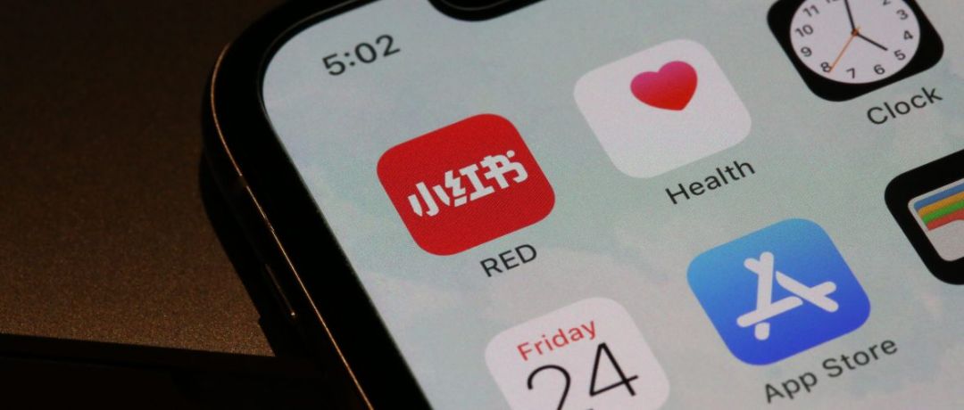 China Bikin Aplikasi Influencer Xiaohongshu, Gimana Cara Daftarnya?-Image-1