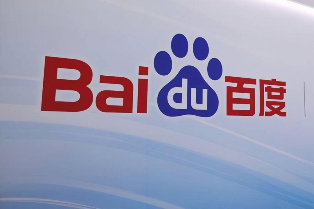 Baidu Hentikan Bisnis Gamenya, Tidak Berhasil?-Image-1