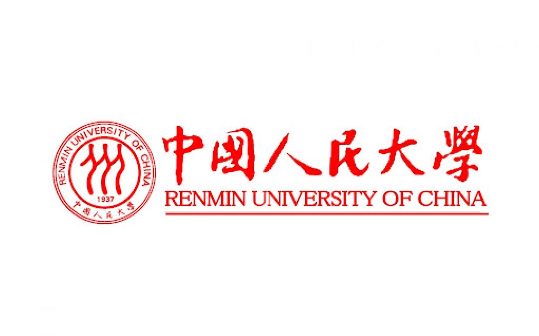 Sejarah: 1950 Universitas Renmin China Didirikan-Image-2