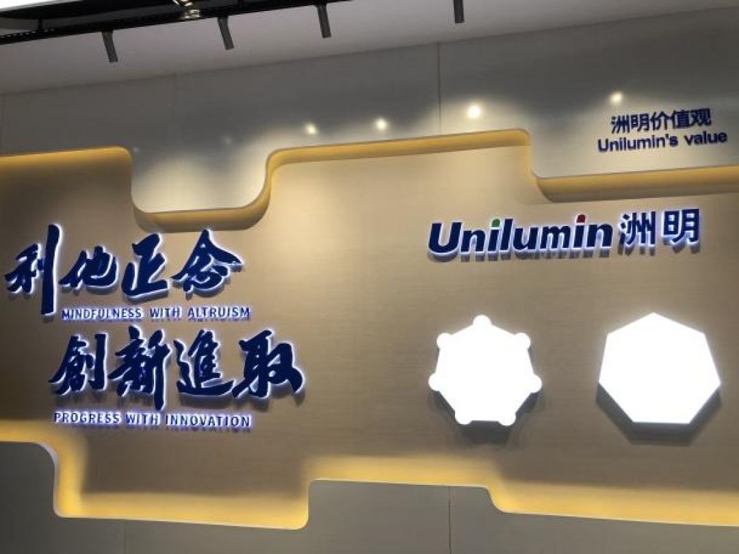 Teknologi Unilumin untuk Tampilan Asian Games 2022-Image-1