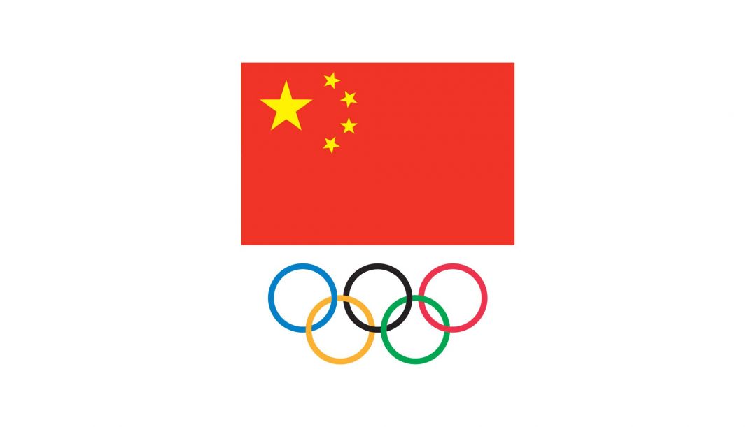 SEJARAH: 1958 Komite Olimpiade China Memutuskan Hubungan dengan Komite Olimpiade Internasional-Image-1