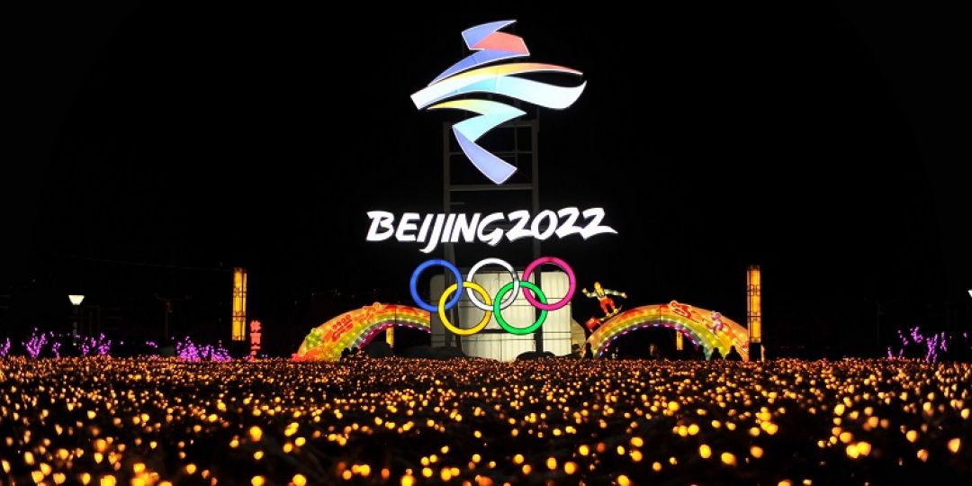 Area Olimpiade Beijing 2022 di Yanqing Dilengkapi dengan Robot-robot Cerdas-Image-1