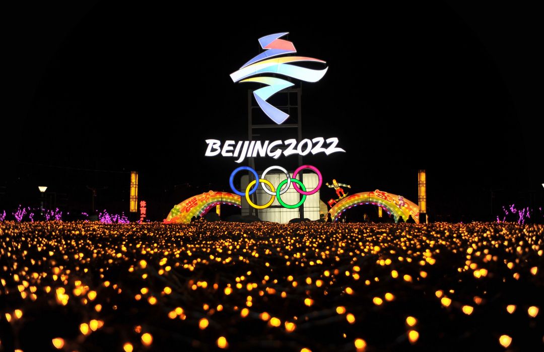 Progress Olimpiade Beijing 2022 Tuai Pujian-Image-1