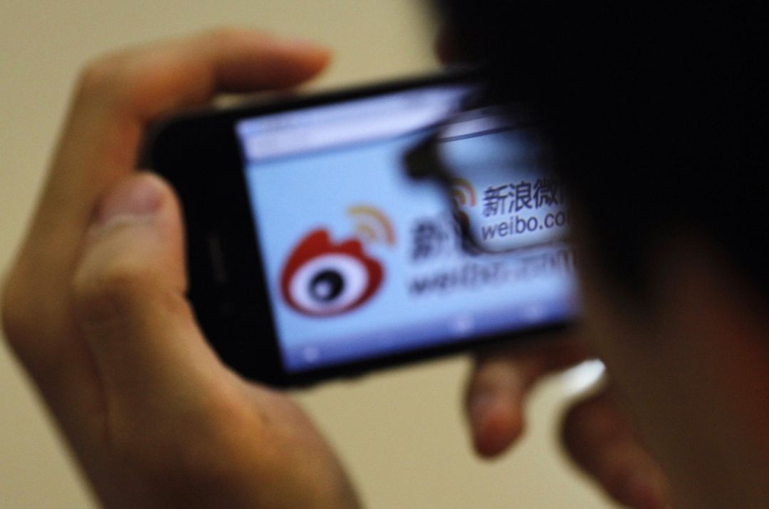 Terbitkan Informasi Ilegal, Weibo Kena Denda 6,75 Miliar-Image-1