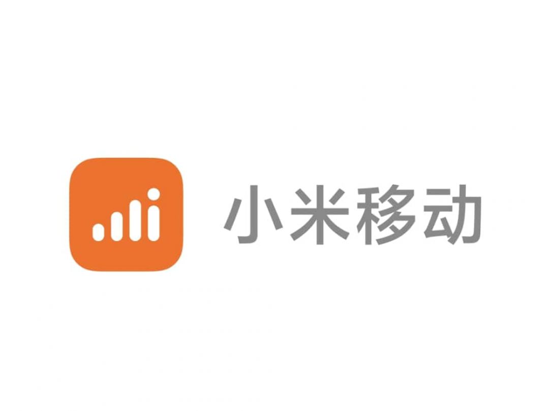 Xiaomi Mobile Luncurkan Ikon Logo Baru-Image-1