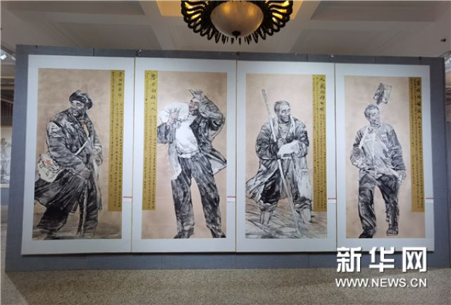 Pameran Karya Seni Jiao Yulu di Beijing Dibuka-Image-2