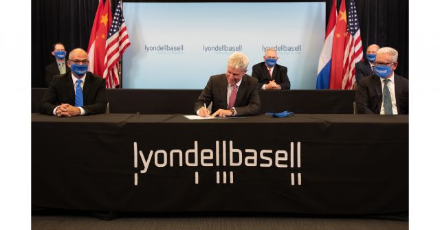 LyondellBasell - Sinopec Akan Bangun Pabrik Baru di China-Image-1