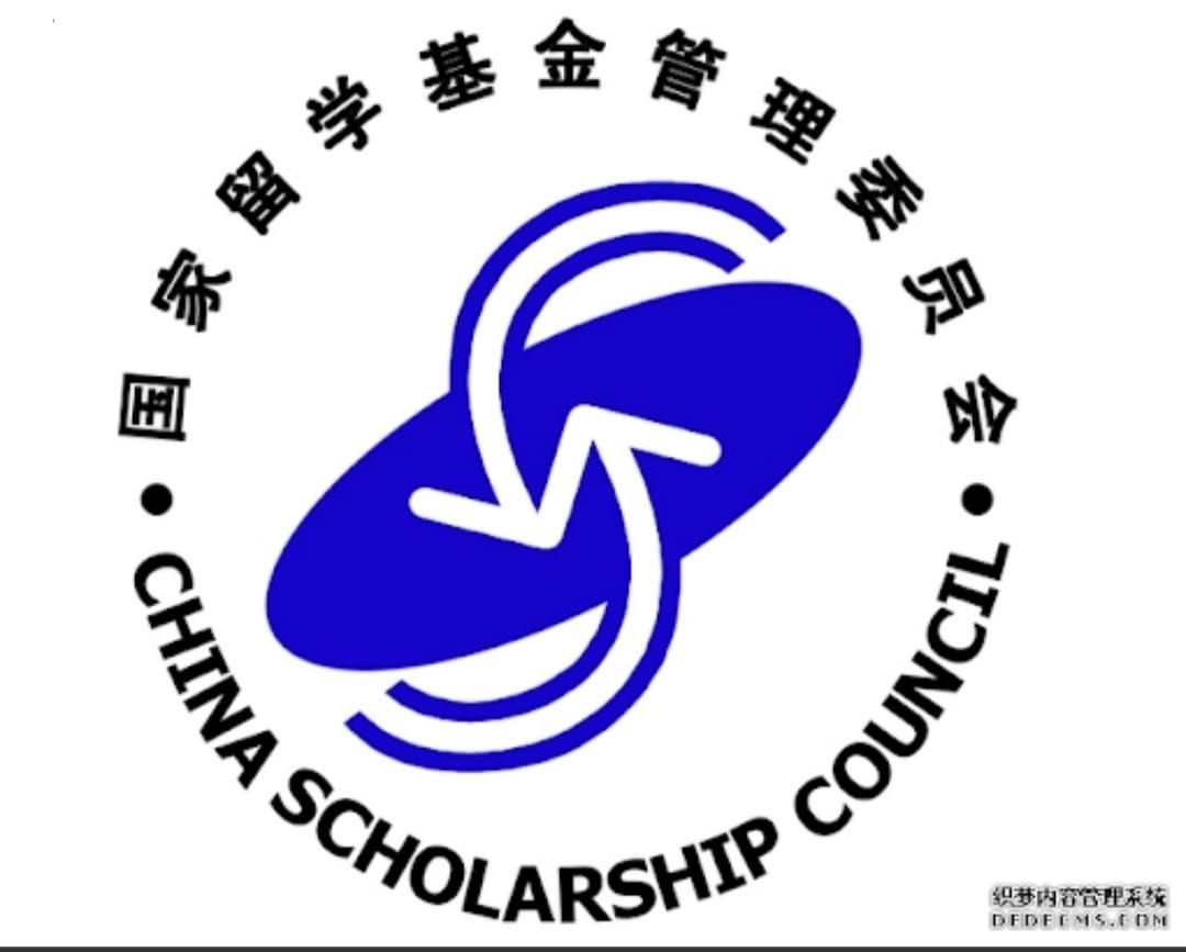 Pemerintah China Keluarkan Beasiswa CSC 2022-Image-1
