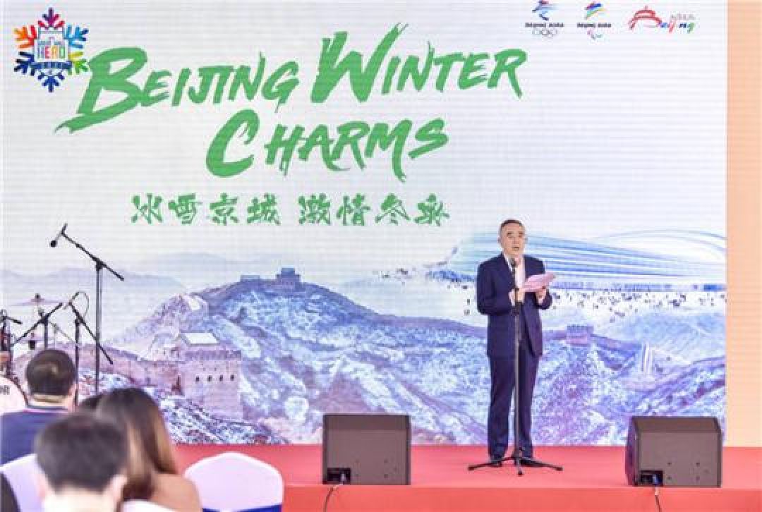 Beijing Luncurkan Promo Pariwisata Musim Dingin-Image-1