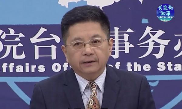 Ma Xiaoguang: Taiwan - China Tak Dapat Dipisahkan-Image-1