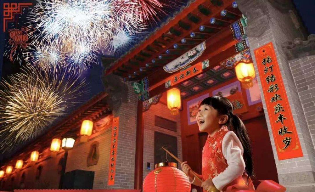 Kebiasaan Budaya Saat Imlek di China-Image-1