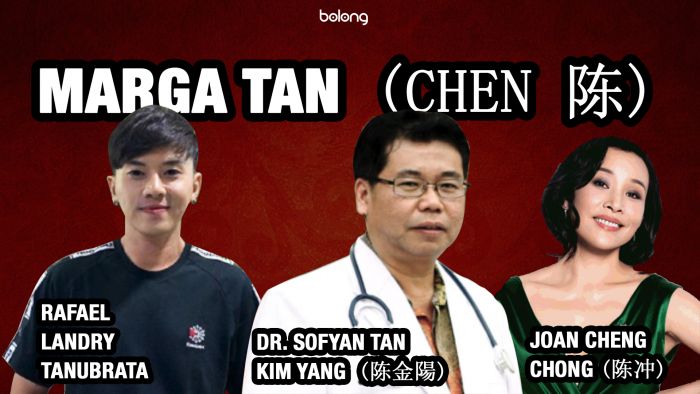 Sekilas Tentang Marga Tan (Chen 陈) dan Para Tokoh Penyandangnya-Image-1