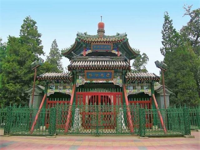 Masjid Niujie, Lebih dari Seribu Tahun Menjadi Sejarah Beijing, China-Image-1