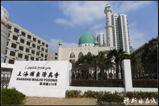 POTRET : 5 Masjid Unik dan Futuristik di Shanghai-Image-1