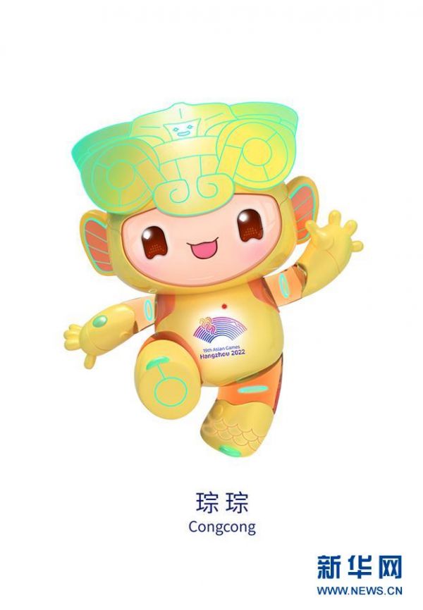 Yuk, Kenalan Sama Maskot Asian Games Hangzhou 2022!-Image-2