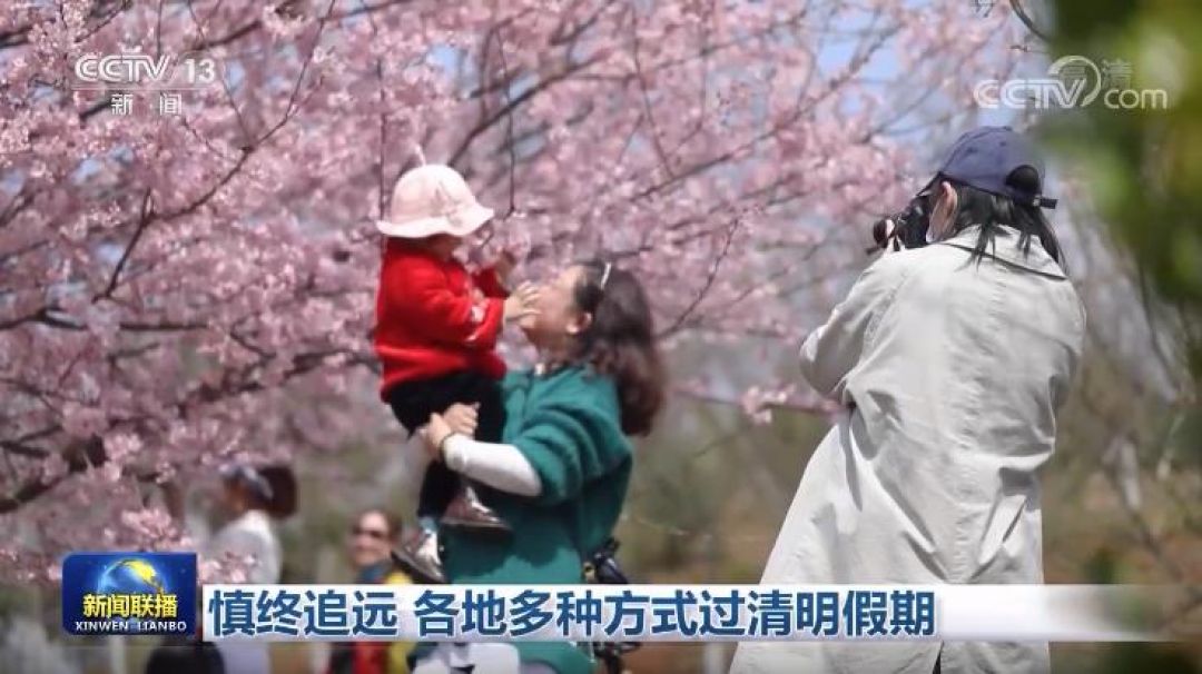 Festival Qingming Sangat Ramai di China, Jaga Protap Pandemi-Image-2