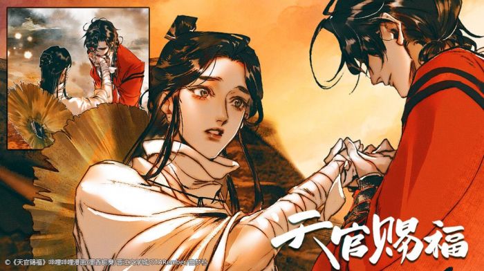 Drama China Ini Segera Diadaptasi Jadi Serial Animasi-Image-3