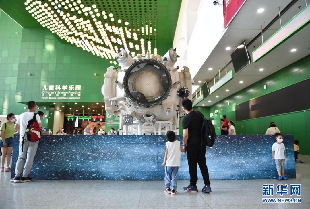 POTRET: Tianhe di Museum Sains dan Teknologi-Image-1