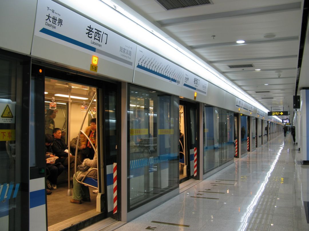 Informasi Seputar Metro di Shanghai Biaya, Tiket dan Peta Aplikasi-Image-1