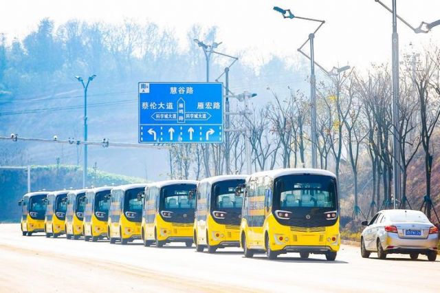 Kota Hengyang dan Federasi Mobil Cerdas Kerjasama Membangun Transportasi Kendaraan Pintar-Image-1