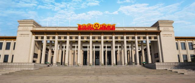 SEJARAH: Tahun 2003 Museum Nasional China Didirikan-Image-1