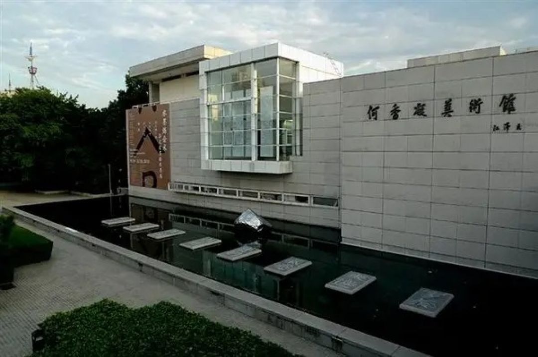 SEJARAH: 1997 Museum Seni He Xiangning dibuka di Shenzhen-Image-1